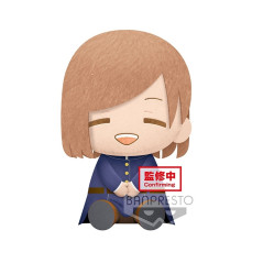 Plush banpresto jujtsu kaisen nobara kugisaki