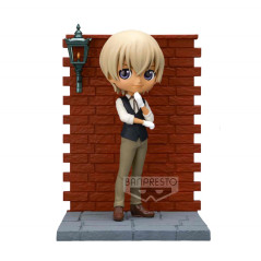 Figure banpresto q posket detective conan toru amuro premium