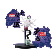 Figure banpresto demon slayer kimetsu no yaiba gyokko 14cm