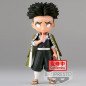 Figure banpresto q posket kimetsu no yaiba demon slayer gyomei himejima ver. a
