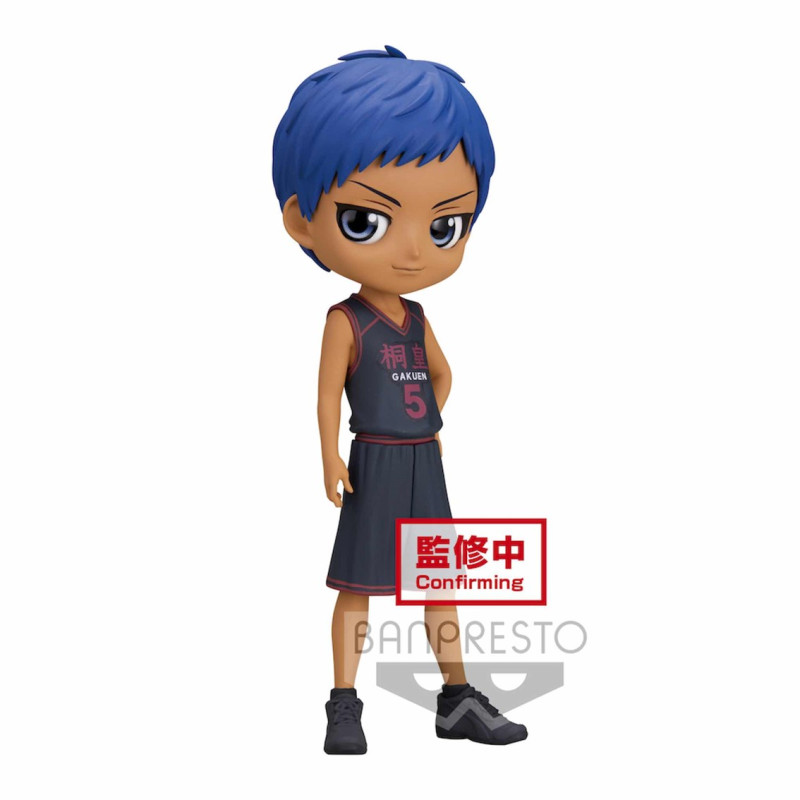 Figure banpresto q posket kuroko basketball ryota kise