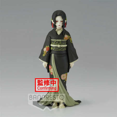 Figure banpresto demon slayer kimetsu no yaiba muzan kibutsuji vol 6