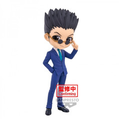 Figure banpresto q posket hunterxhunter leorio ver.b 15cm