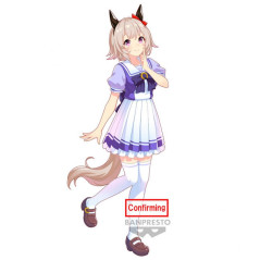 Figure banpresto umamusume pretty derby curren chan