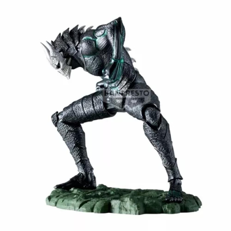Figure banpresto kaiju no. 8 kaiju no.8 the metallic 11cm
