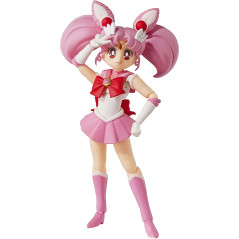 Figure tamashii nations sh figuarts sailor chibi moon animacion color edition sailor moon