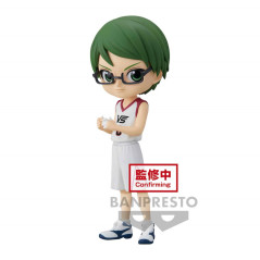 Figure banpresto q posket kuroko's basketball movie shintaro midorima