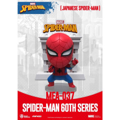 Figura beast kingom mini egg attack marvel spider - man japons serie 60 aniversario