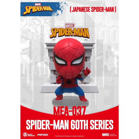 Figura beast kingom mini egg attack marvel spider - man japons serie 60 aniversario