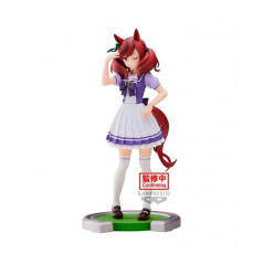 Figure banpresto umamusume pretty derby nice nature