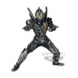 Figure banpresto ultraman trigger hero'sbrave trigger dark ver a