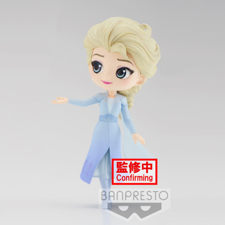 Figure banpresto q posket disney frozen elsa frozen 2 vol 2 version b