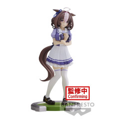 Figure banpresto umamusume: pretty derby meisho doto