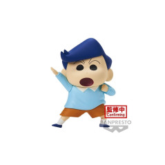 Figure banpresto crayon shinchan kasukabe boueitai new dimension! kazama kun vol.2