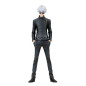 Figura banpresto jujutsu kaisen king of artist satoru gojo hidden inventory premature death special ver. 22cm
