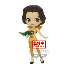 Figure banpresto q posket disney la bella y la beast bella avatar style