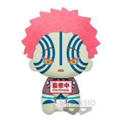 Peluche banpresto kimetsu no yaiba demon slayer big plush akaza