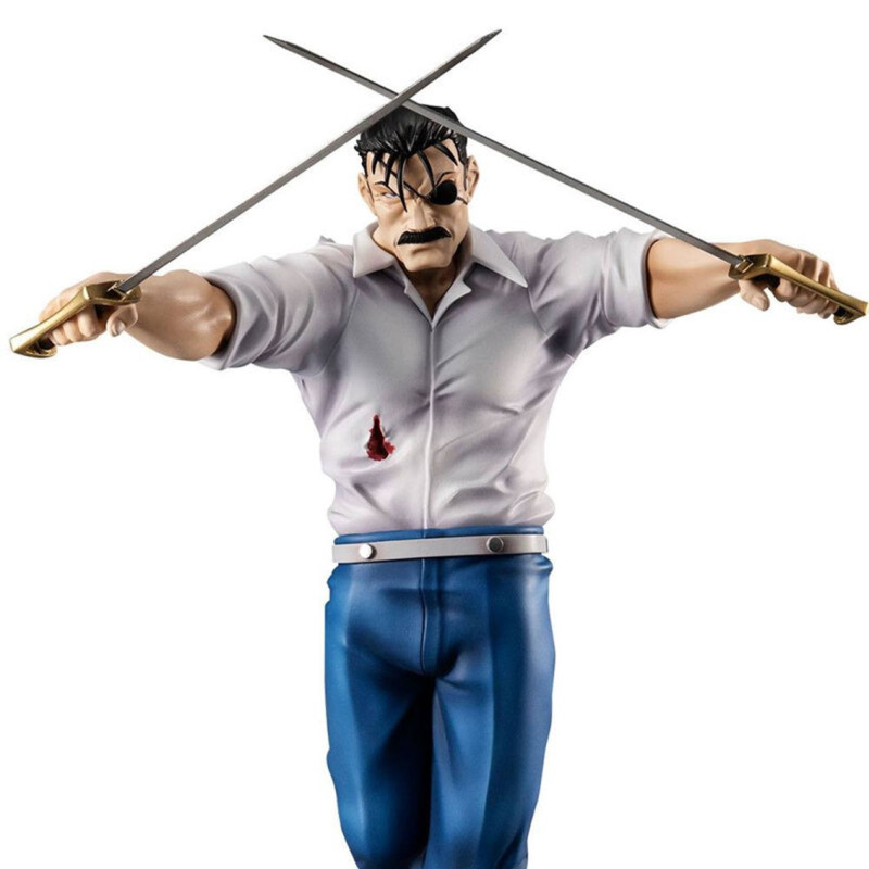 Figure megahouse fullmetal alchemist wrath king bradley g.e.m.