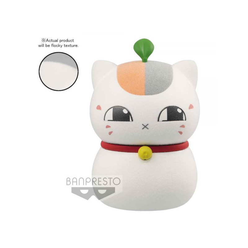 Figure banpresto natsume yujin - cho nyanko a
