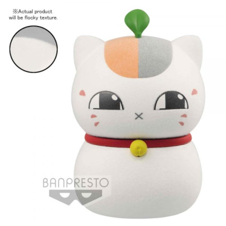 Figure banpresto natsume yujin - cho nyanko a