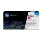 Toner hp magenta q6473a laserjet 3600 (4000 pag) Toner hp magenta q6473a laserjet 3600 (4000 pag)