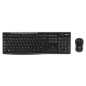 Teclado + mouse logitech mk270 wireless inalambrico ingles uk