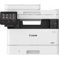 Multifuncion canon mf455dw laser monochrome i - sensys fax - a4 - 38ppm - 1gb - usb - wifi direct - duplex todas la Multifuncion canon mf455dw laser monochrome i - sensys fax - a4 - 38ppm - 1gb - usb - wifi direct - duplex todas la
