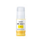 Cartucho tinta canon pfi - 050y tc - 20 amarillo 70ml Cartucho tinta canon pfi - 050y tc - 20 amarillo 70ml