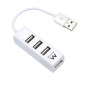 Ewent EW1122 interface hub USB 2.0 White Ewent EW1122 interface hub USB 2.0 White