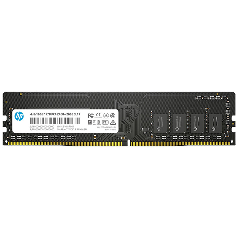 HP V2 memory module 32 GB DDR4 3200 MHz
