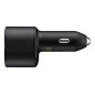 SAMSUNG DUAL FAST CAR CHARGER 45W & 15W EP-L5300XB BLACK SAMSUNG DUAL FAST CAR CHARGER 45W & 15W EP-L5300XB BLACK