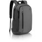DELL CP4523G 15" Backpack Gray DELL CP4523G 15" Backpack Gray