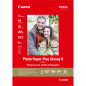 Canon 2311B019 photo paper A4 White Gloss Canon 2311B019 photo paper A4 White Gloss