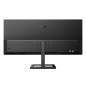 Monitor Philips 346E2LAE/00 34" VA LCD Flicker free 100 Hz