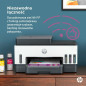 Multifunction Printer HP 4WF66A