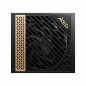 Power supply MSI MEG AI1300P PCIE5 ATX 1300 W 80 Plus Gold