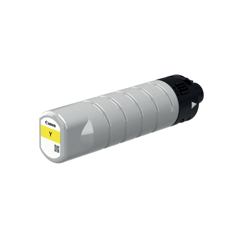 Cartucho tinta canon pgi - 7500xl y amarillo 16500 paginas Cartucho tinta canon pgi - 7500xl y amarillo 16500 paginas