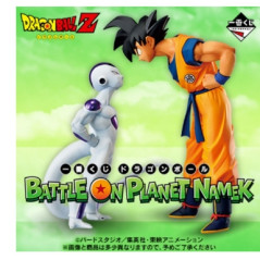 Ichiban kuji banpresto battle on planet namek loteria japonesa lote 80 articulos