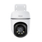 Camara de seguridad wifi tp - link tapo tc41 2k qhd vision nocturna Camara de seguridad wifi tp - link tapo tc41 2k qhd vision nocturna