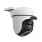 Camara de seguridad wifi tp - link tapo tc41 2k qhd vision nocturna Camara de seguridad wifi tp - link tapo tc41 2k qhd vision nocturna