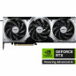 Graphics card MSI RTX 5080 16G VENTUS 3X OC PLUS 16 GB