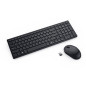 Teclado + raton dell km555