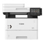 Canon i-SENSYS MF453DW Laser A4 1200 x 1200 DPI 38 ppm Wi-Fi Canon i-SENSYS MF453DW Laser A4 1200 x 1200 DPI 38 ppm Wi-Fi