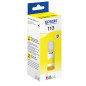 Epson 113 EcoTank Pigment Yellow ink bottle Epson 113 EcoTank Pigment Yellow ink bottle