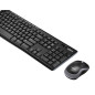 Teclado + mouse logitech mk270 optico wireless inalambrico usb 2.0 negro