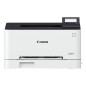 Impresora canon lbp631cw laser color i - sensys a4 - 18ppm - usb - wifi - impresion movil - seguridad pin Impresora canon lbp631cw laser color i - sensys a4 - 18ppm - usb - wifi - impresion movil - seguridad pin