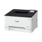 Impresora canon lbp633cdw laser color i - sensys a4 - 21ppm - usb - red - wifi - pcl - duplex impresion - impresion movil Impresora canon lbp633cdw laser color i - sensys a4 - 21ppm - usb - red - wifi - pcl - duplex impresion - impresion movil