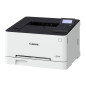 Impresora canon lbp633cdw laser color i - sensys a4 - 21ppm - usb - red - wifi - pcl - duplex impresion - impresion movil Impresora canon lbp633cdw laser color i - sensys a4 - 21ppm - usb - red - wifi - pcl - duplex impresion - impresion movil