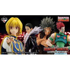 Ichiban kuji banpresto hunter x hunter revenge of scarlet