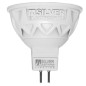 Bombilla led pro silver electronic dicroica 5w60w -  gu10 -  5000k -  38 -  470 lm -  luz blanca -  a+